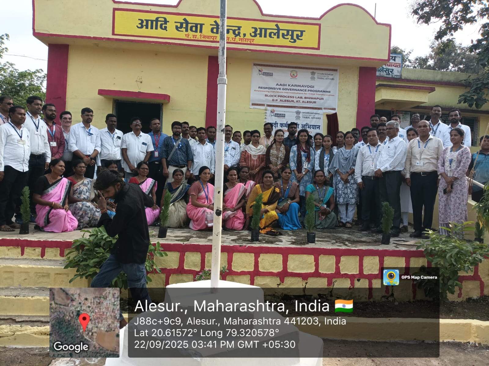 आलेसुर - Temple